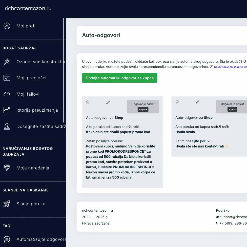 Stranica za automatske odgovore na okidače